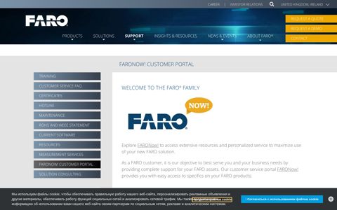 FARONow! Customer Portal | FARO Technologies UK Ltd