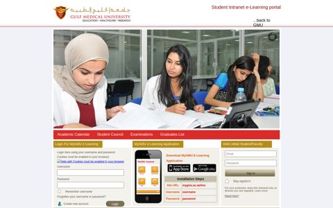 GMU: Welcome to Student Intranet e-Learning portal