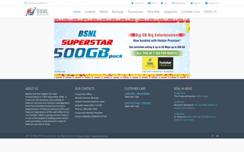 BSNL Payment Portal