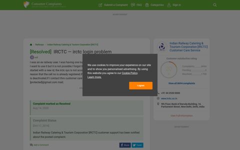 [Resolved] IRCTC — irctc login problem