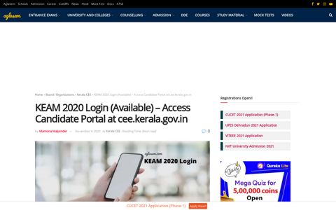 KEAM 2020 Login (Available) - AglaSem Admission