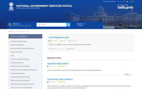 eForm Application Login | National Government Services Portal