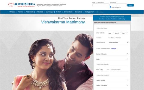 Vishwakarma Matrimony - Malayogam® Matrimony