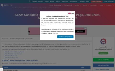KEAM Candidate Portal 2020: Login Page, Date Sheet ...