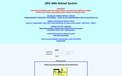 SMS Reload System