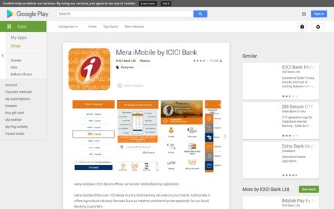 Mera iMobile by ICICI Bank - Apps on Google Play