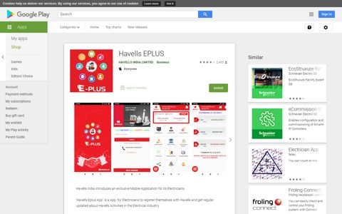 Havells EPLUS - Apps on Google Play