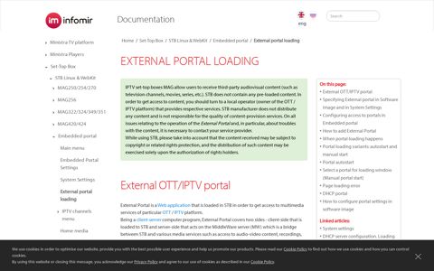 External portal loading - Infomir Documentation