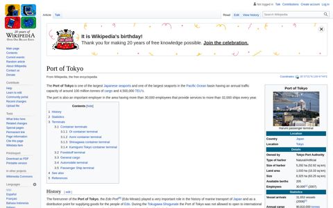 Port of Tokyo - Wikipedia