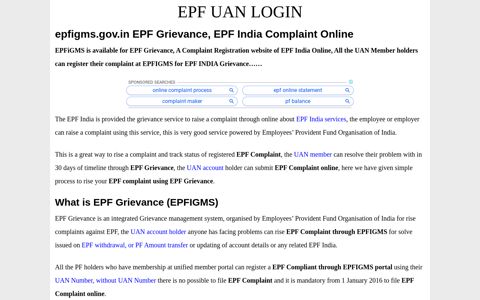epfigms.gov.in EPF Grievance, EPF India Complaint Online