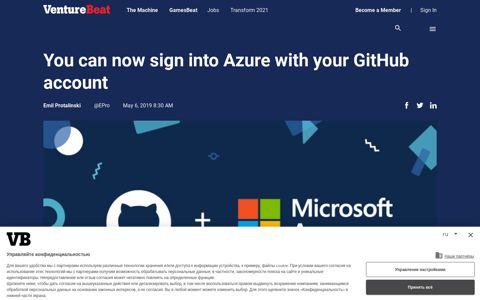 You can now sign into Azure with your GitHub account ...