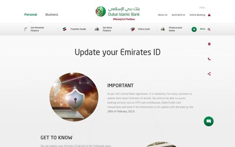Emirates Id Update | Other Services | Dubai Islamic Bank