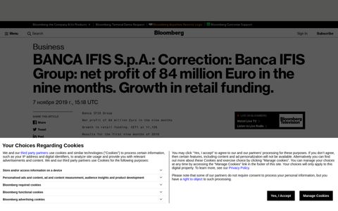 BANCA IFIS S.p.A.: Correction: Banca IFIS Group: net profit of ...