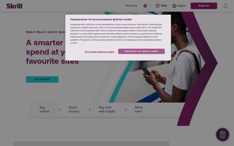 Skrill: Online Wallet for Money Transfers & Online Payments