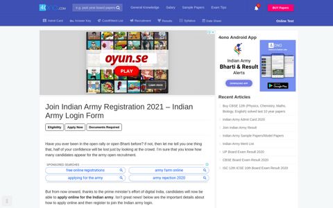 Join Indian Army Registration 2020 - Indian Army Login Form