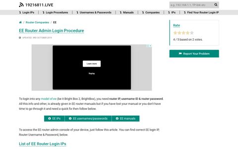 EE Router Admin Login Procedure - 19216811.live