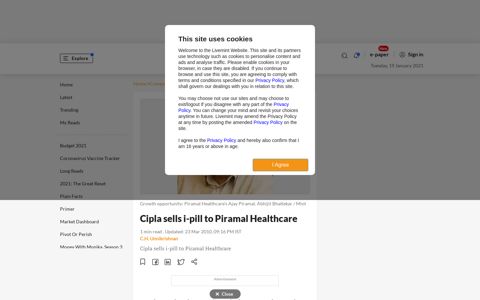 Cipla sells i-pill to Piramal Healthcare - Mint