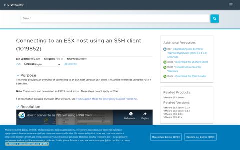 Connecting to an ESX host using an SSH client (1019852 ...