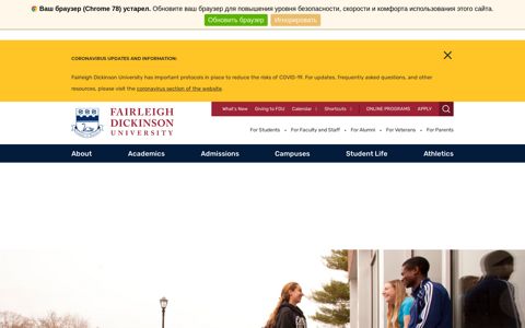 For Students | Fairleigh Dickinson University