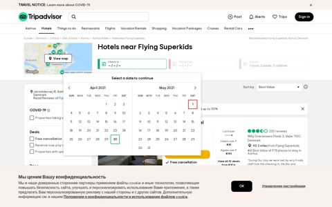 THE 10 CLOSEST Hotels to Flying Superkids, Aarhus - Tripadvisor ...