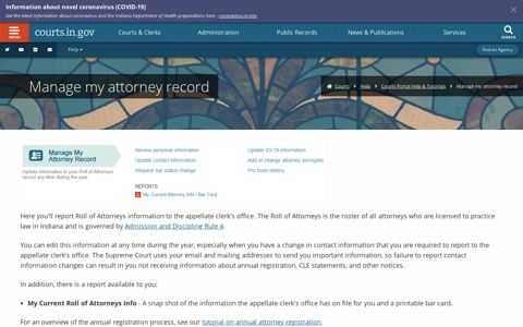 courts.in.gov: Manage my attorney record