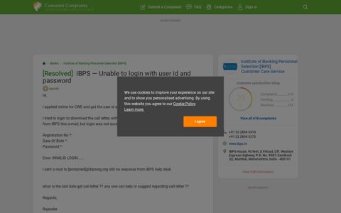 [Resolved] IBPS — Unable to login with user id and password