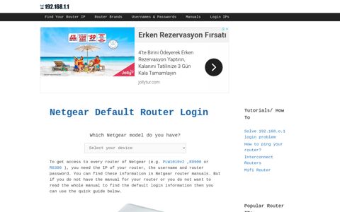 Netgear routers - Login IPs and default ... - 192.168.1.1