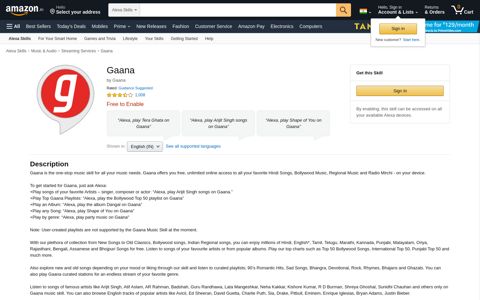 Gaana: Amazon.in: Alexa Skills