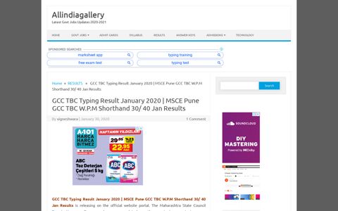 GCC TBC Typing Result January 2020 | MSCE Pune GCC ...