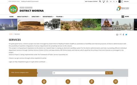Services | District Morena, Govt of Madhya Pradesh | India