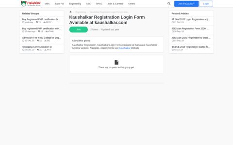 Kaushalkar Registration Login Form Available at kaushalkar ...