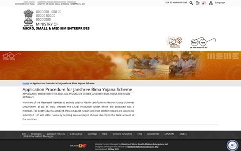 Application Procedure for Janshree Bima Yojana Scheme ...