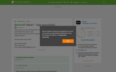 [Resolved] Flipkart — login unsuccessful