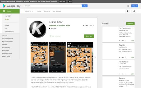 KGS Client - Apps on Google Play