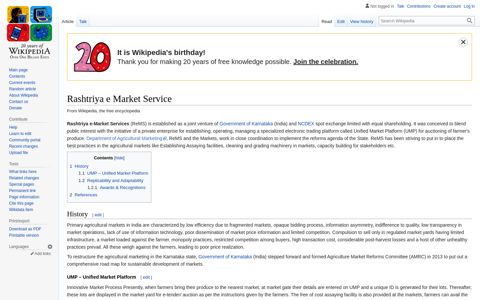 Rashtriya e Market Service - Wikipedia