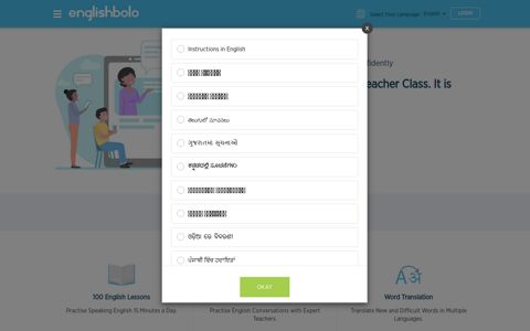 EnglishBolo | English Speaking App