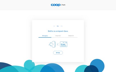 Krediidipank - интернет-банк - мобильная версия - Coop Pank