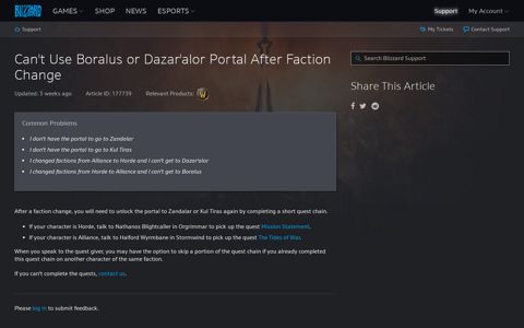 Can't Use Boralus or Dazar'alor Portal After Faction Change ...