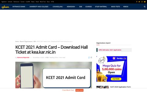 KCET 2021 Admit Card - Download Hall Ticket at kea.kar.nic.in