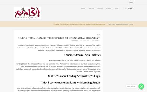 Lending Stream Login Qualities - itsovim