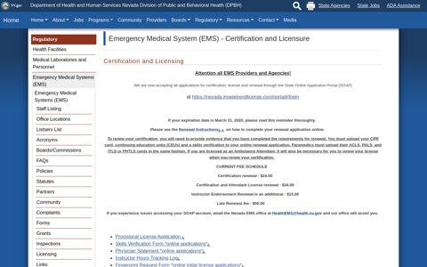 Emergency Medical System (EMS) - Licensing