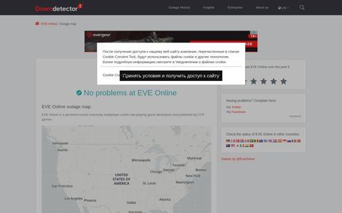 EVE Online outage map Downdetector