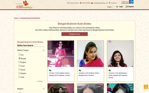 Bengali Brahmin Kulin Matrimonial Brides | ABP Weddings