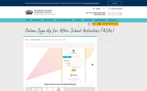 Online Sign Up for After School Activities | BSB British School ...
