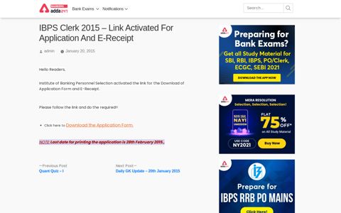 IBPS Clerk 2015 – Link activated for Application and E-Receipt