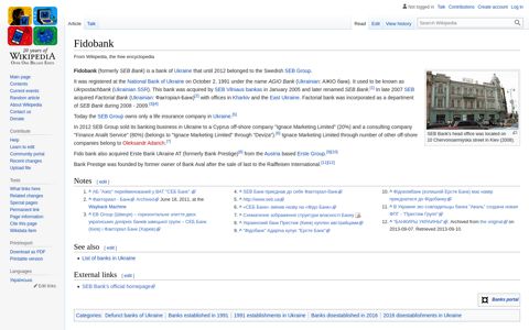 Fidobank - Wikipedia