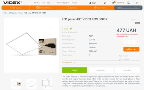 LED panel ART VIDEX 40W 5000K