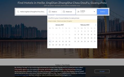 Hotels near HeiSe JingDian ZhangSha Chou DouFu ... - Agoda