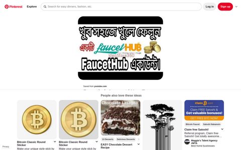 Faucethub Account | How To Create a FaucetHub.io Account ...