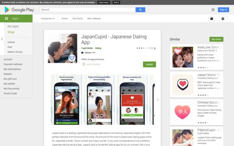 JapanCupid - Japanese Dating App - Apps on Google Play